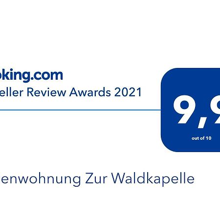 Ferienwohnung Zur Waldkapelle Нофельден Экстерьер фото